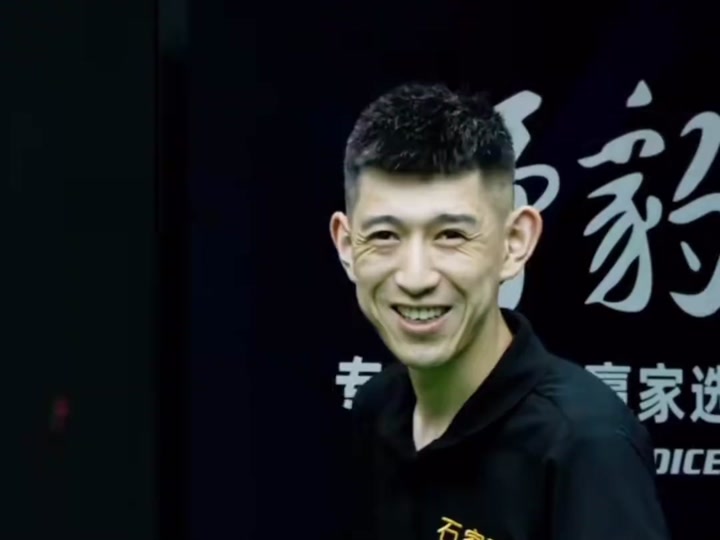 中积累竞争