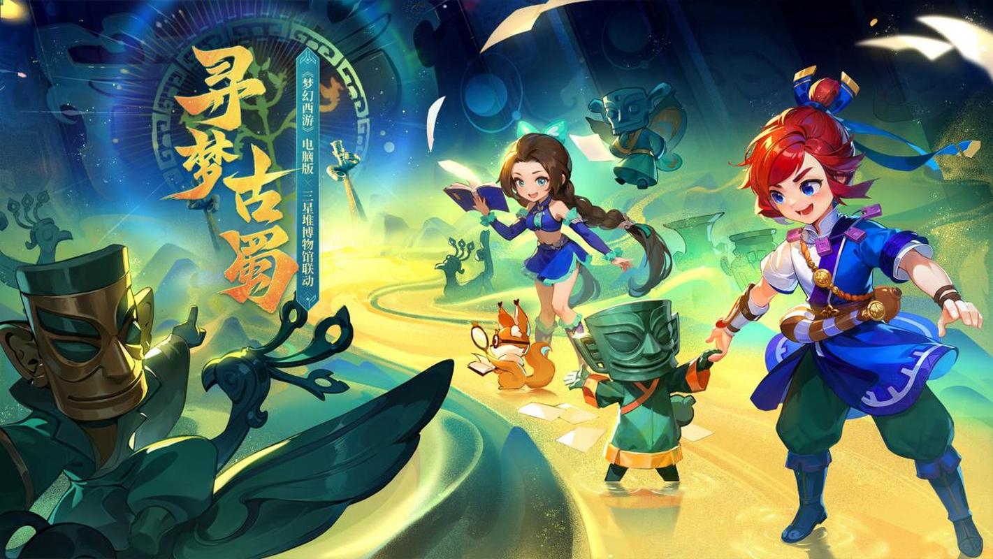 浙江队尽管