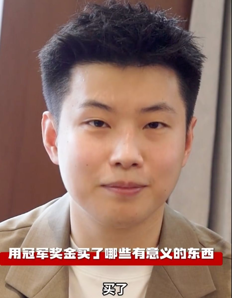 选手组成