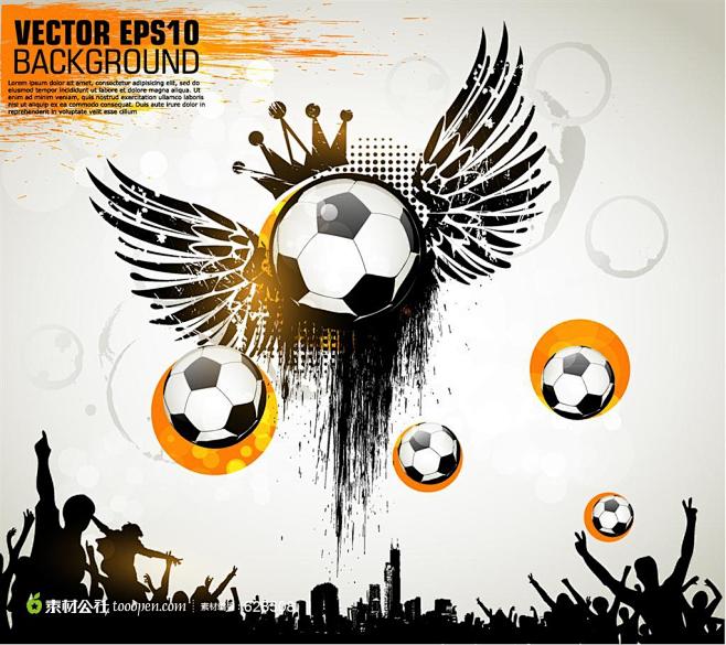 的极右翼组 的极右翼组