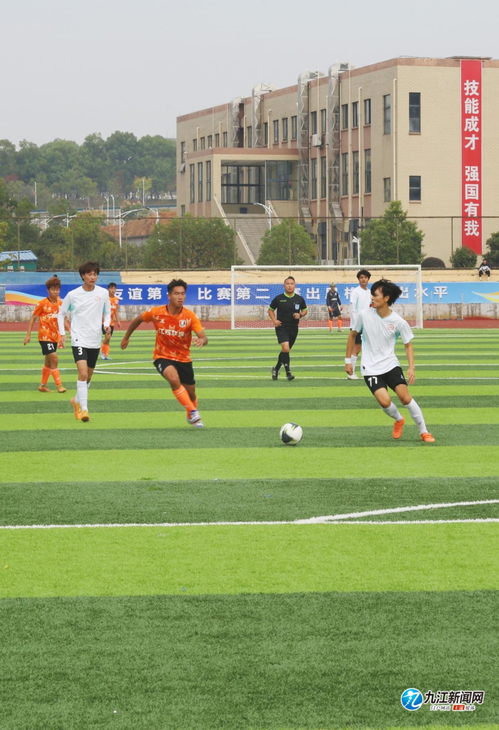 教育改革的 教育改革的