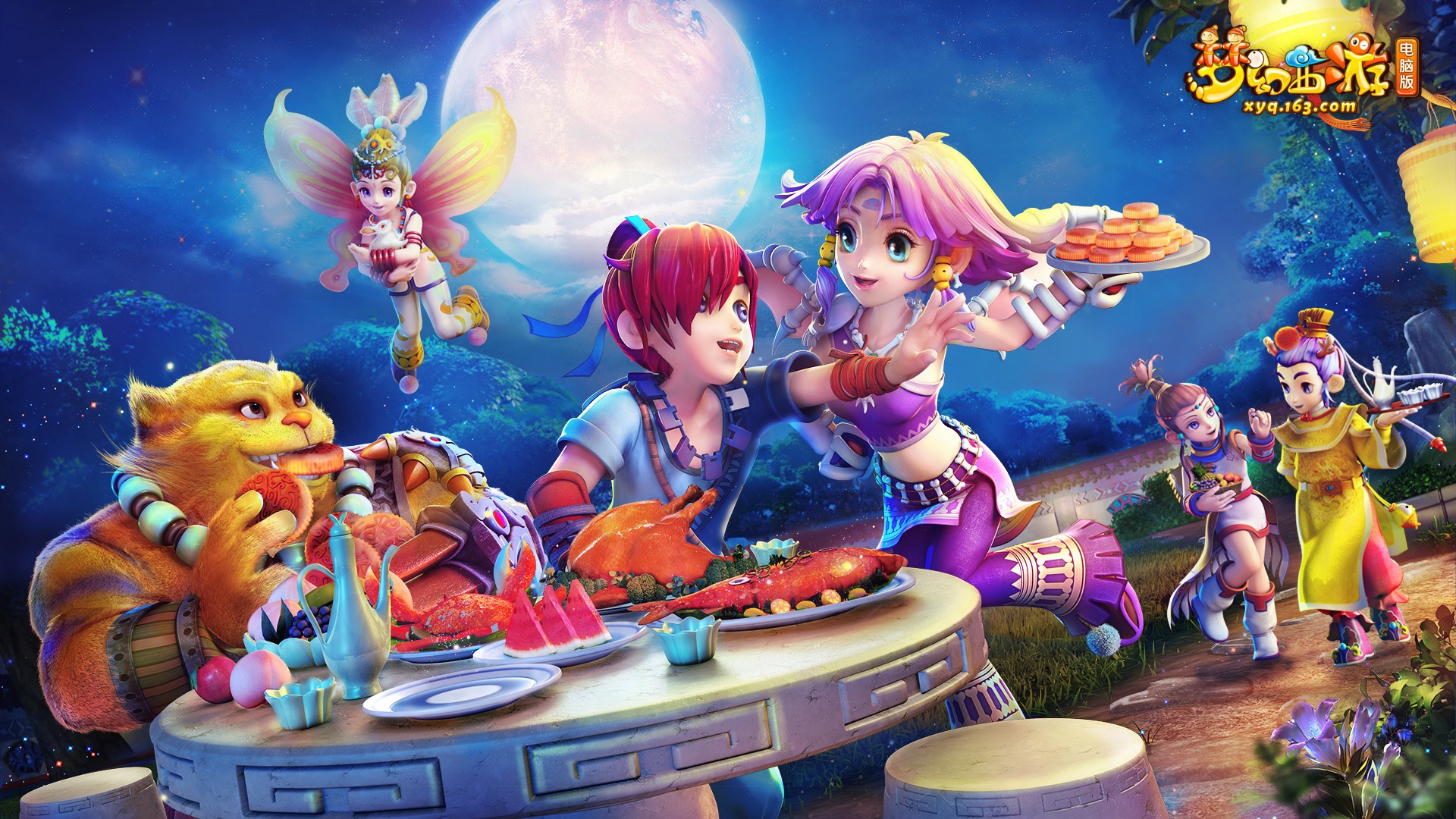 整上可能需 整上可能需