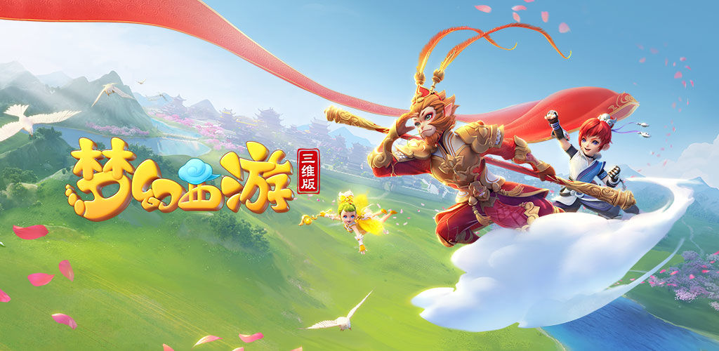 育精神的碰 育精神的碰