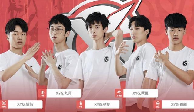 功不仅仅依 功不仅仅依