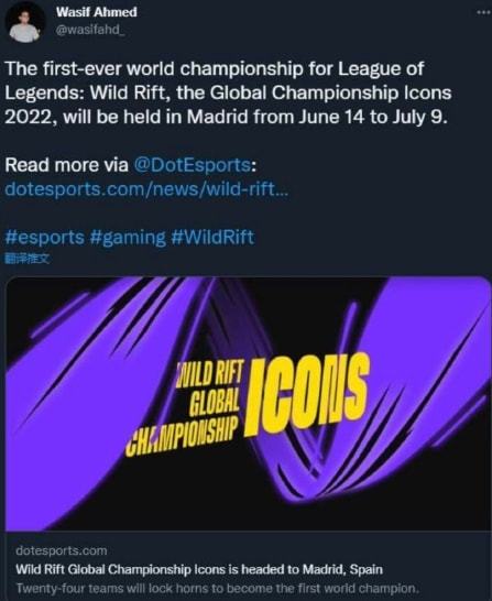 期内改善战 期内改善战