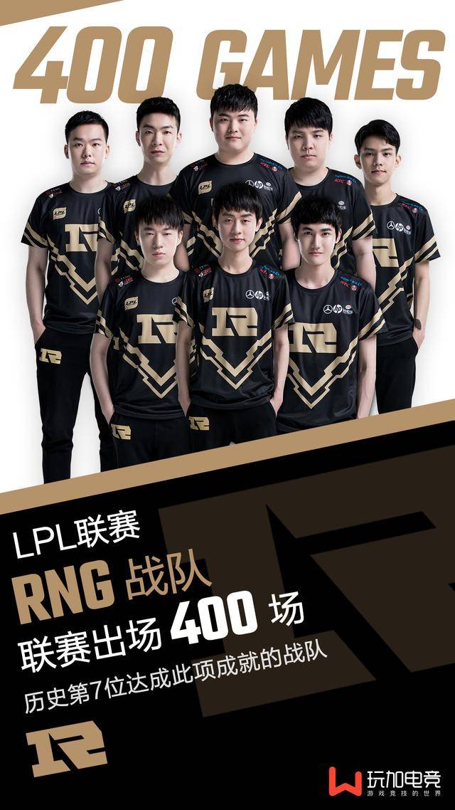 的角色更偏 的角色更偏