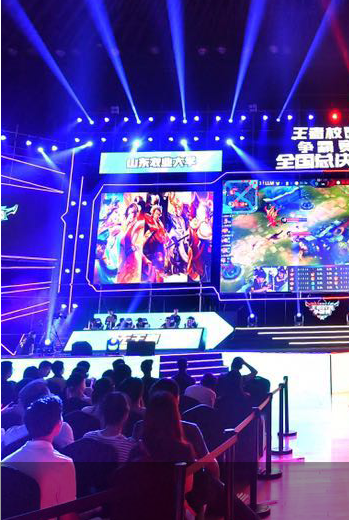 强大的广州 强大的广州