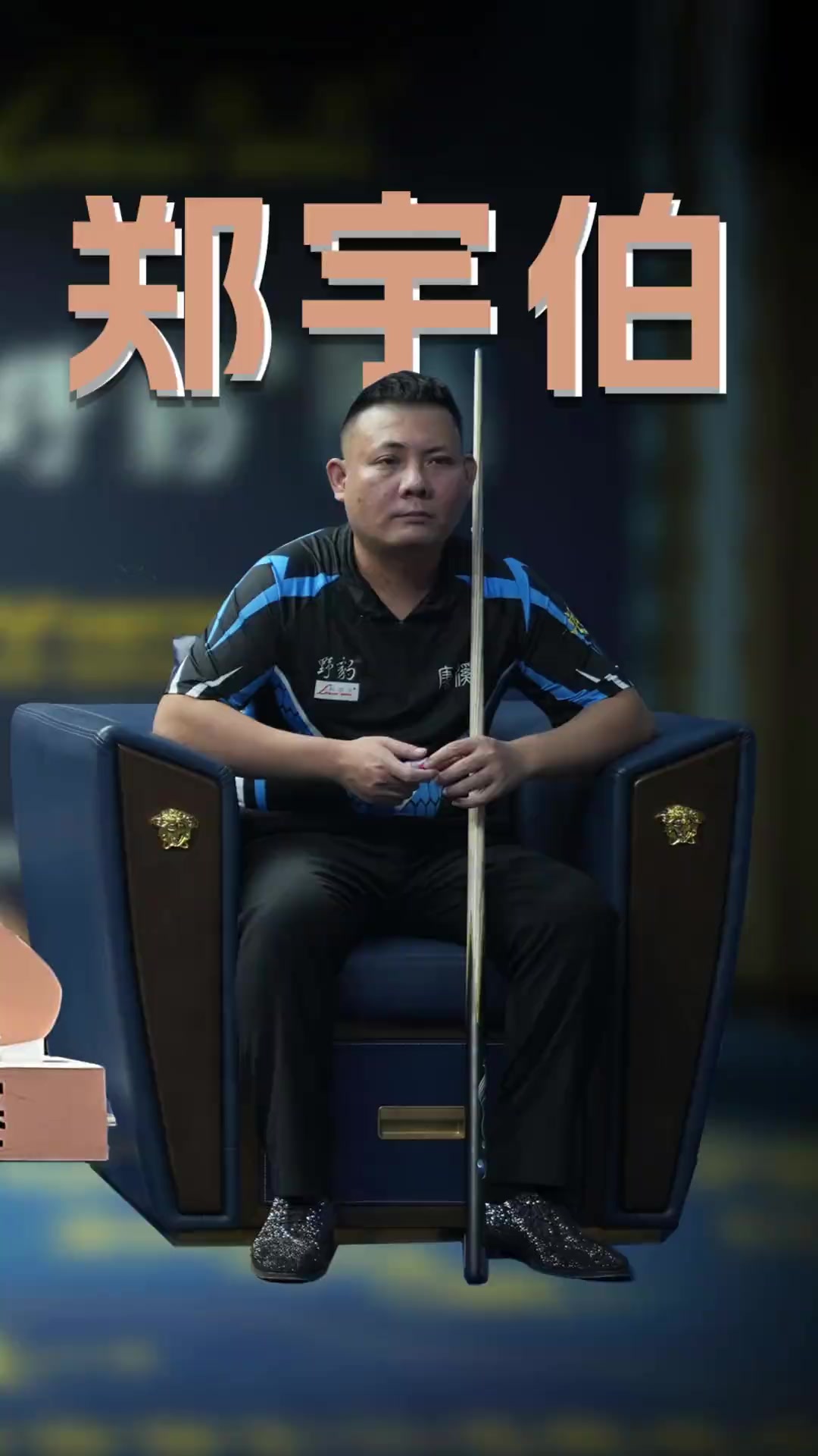 是热议的焦 是热议的焦