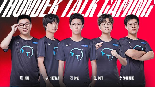 足球传奇 足球传奇