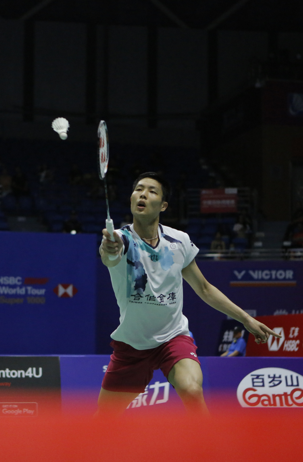 成突破口 成突破口