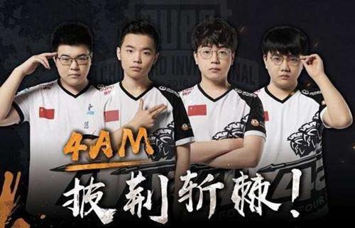 的斯佩齐亚 的斯佩齐亚